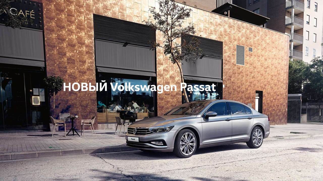 Новости дилера | Официальный дилер Volkswagen